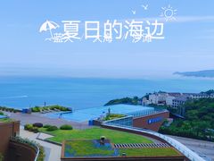 -渔寮风景区