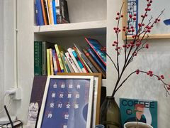 -玫瑰咖啡(中山六路店)