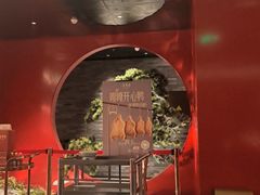 -北京全聚德(王府井店)