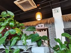 -老街坊劈柴院(济南总店)