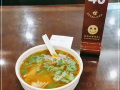 -东泰祥生煎馆(陕西南路店)