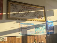 -牛庄高晓山风味馅饼城(海城店)