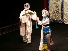 android_upload_pic-正乙祠戏楼