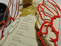 -叶叶菩提·晋福宫