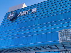 -大族广场Mall&More