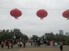-万绿园