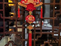 -蛇口希尔顿南海酒店·随轩中餐厅·粤菜