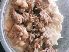 -金粿粿·牛肉粿