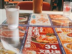 -文通冰室(东方宝泰店)