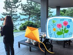 -南紀白浜 浜千鳥の湯 海舟