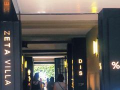门面-% Arabica阿拉比卡咖啡(武康路店)