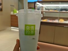-奈雪的茶(花城汇中区PRO店)