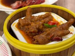 -创元千禧大酒店 · 香港轩