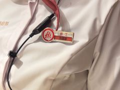 -海底捞火锅(万丰桥店)