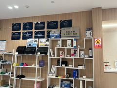-复动肌骨门诊·MEDMOTION(北外滩店)