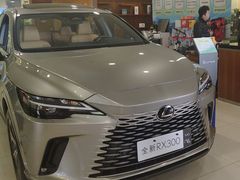 -大连中升雷克萨斯(华北路店)