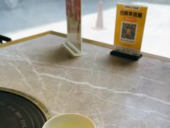 -新渝城·始于2000年(淘金店)