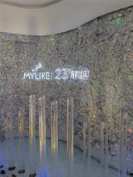 点击看大图 -深圳美莱医疗美容医院