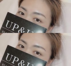-UP&UP·半永久眉毛眼线机器野生眉