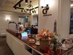 iphone_upload_pic-Cafe de Paris(林荫路店)