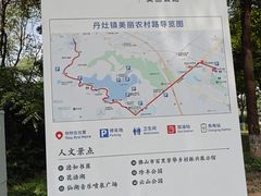 -仙湖旅游度假区