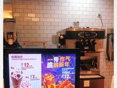 -汉堡王(泰盛广场店)