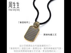 -百联南桥购物中心