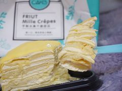 榴莲千层蛋糕-7cake榴莲千层蛋糕(松江店)