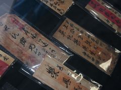 -汕头市小公园-侨批文物馆