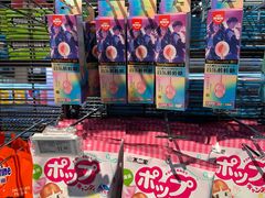 -百佳永辉超市(福田星河店)