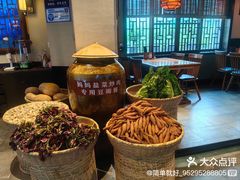 -蓉和妈妈菜·芙蓉花开(高新店)