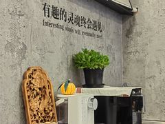 -LESCEDARS Brasserie Bistro香柏树