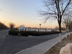 -北京益泉花园酒店
