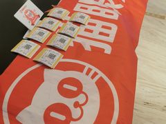 -英皇电影城(英皇集团中心IMAX店)