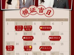 -海马体照相馆(徐州苏宁广场店)