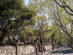 -安福路