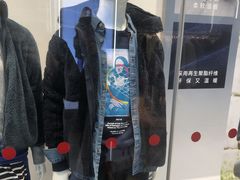 -优衣库(南京建邺万达广场店)