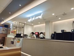-大家乐(佛山普君店)