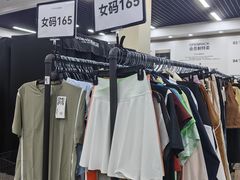 -南京金陵饭店