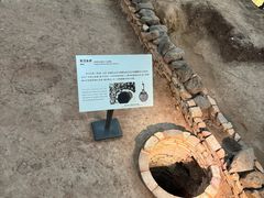 -南越王博物院(王宫展区)