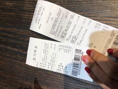 账单-盒马鲜生(皇庭广场店)