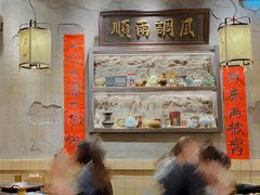 -胖姐社区老火锅(北京总店)