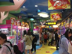 -爱玩嘉年华(江北一店)