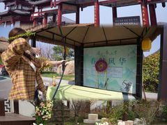 -威海华夏城景区
