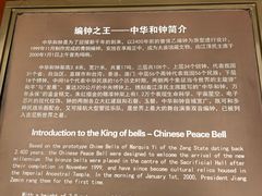 -北京市劳动人民文化宫(太庙)