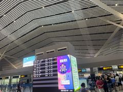 -张家界荷花国际机场