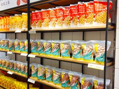 面包甜点陈列柜-粒上皇(大华二路店)