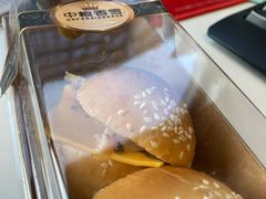 -中粮丰通（北京)食品有限公司