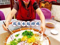 -宏八酒楼(西樵山景区店)