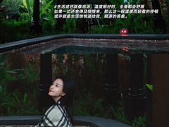 -广州都喜泰丽温泉度假酒店